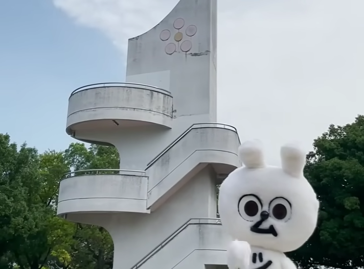 稲熊町 梅園町 岡崎